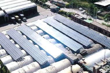 356KW Grid Tied Solar Power Plant Installed at Qarshi Industries