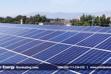 356.52 KW Grid Tied Solar Power Plant Installed at Qarshi-industries